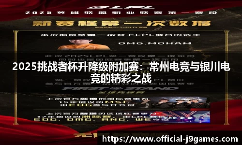 j9九游会