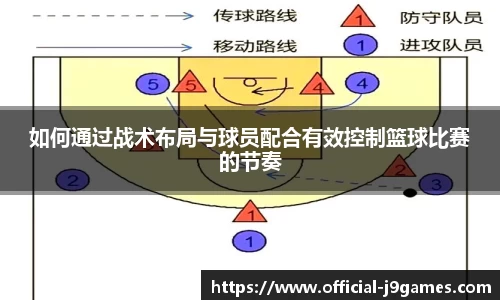 j9九游会