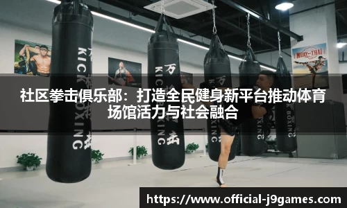 j9九游会官网