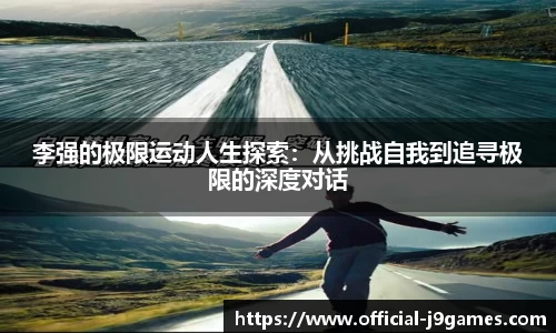 j9九游会官方网站