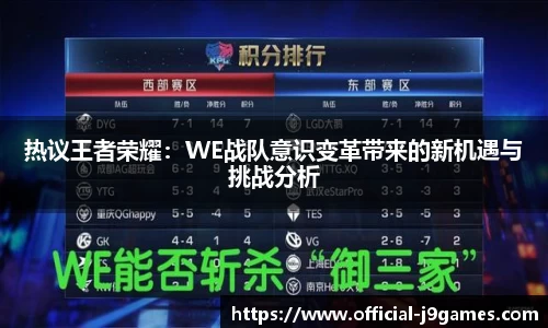 j9九游会