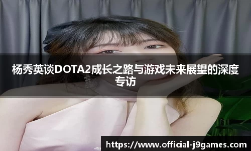 j9九游会官方网站